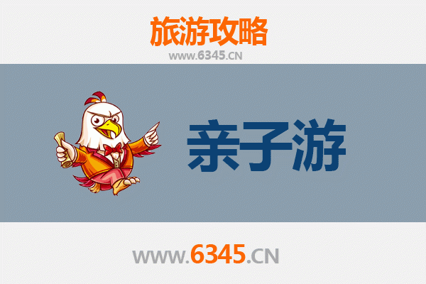 大理鹤庆亲子游攻略：探索白族风情与自然奇观的完美之旅