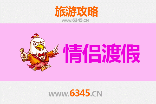 大理鹤庆情侣浪漫之旅：探寻小众秘境与诗意时光