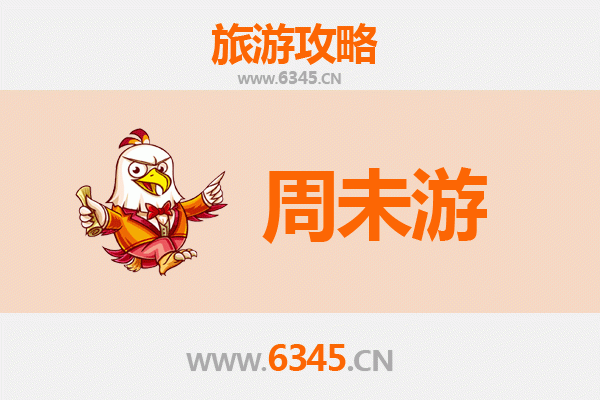 大理鹤庆周末游攻略：银都水乡的静谧时光