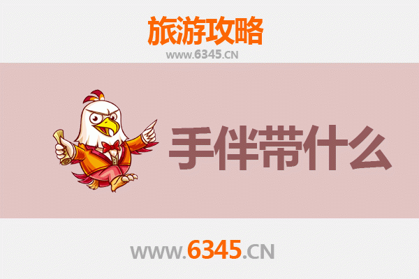 鹤庆至湄洲岛：古韵银都到海上妈祖的朝圣之旅全攻略